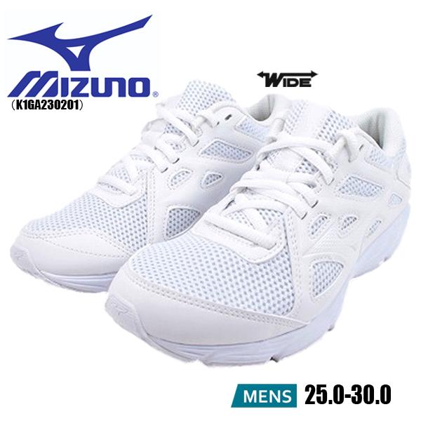 MIZUNO ミズノ マキシマイザー ワイド スニーカー 通学シューズ MIZUNO ミズノ マキシマイザー ワイド スニーカー 通学シューズ