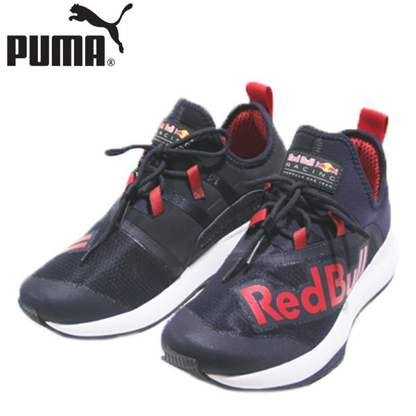 残高 認可 昼間 プーマ レッドブル 靴 Myhomeland Jp