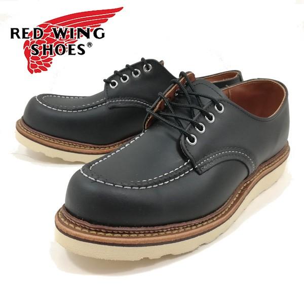 正規販売代理店 レッドウィング Redwing ワークオックスフォード 靴 メンズ 8106 100 Spabri Com