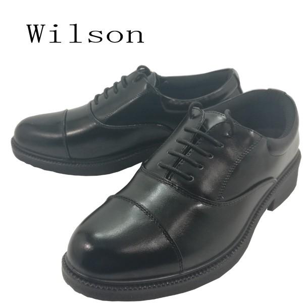 ウィルソン ビジネスシューズ メンズ 軽量 ビジネス靴 紳士靴 フォーマル 紐靴 冠婚葬祭 85 4e 100 Onstep 旧シューズshobido 通販 Yahoo ショッピング