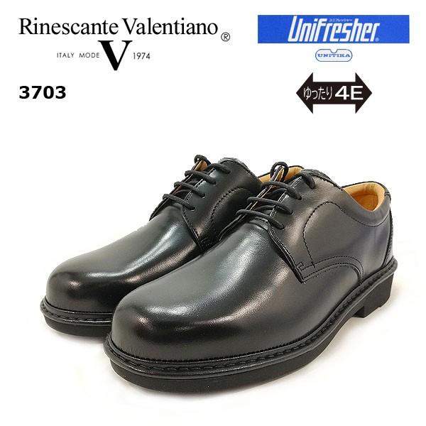 rWlXV[Y L { v {v v[gD ʋ ubN C Y 4E 3703