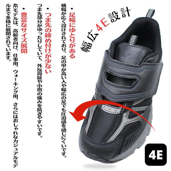 shobido_202784002021-1002_2_d_20250605125002