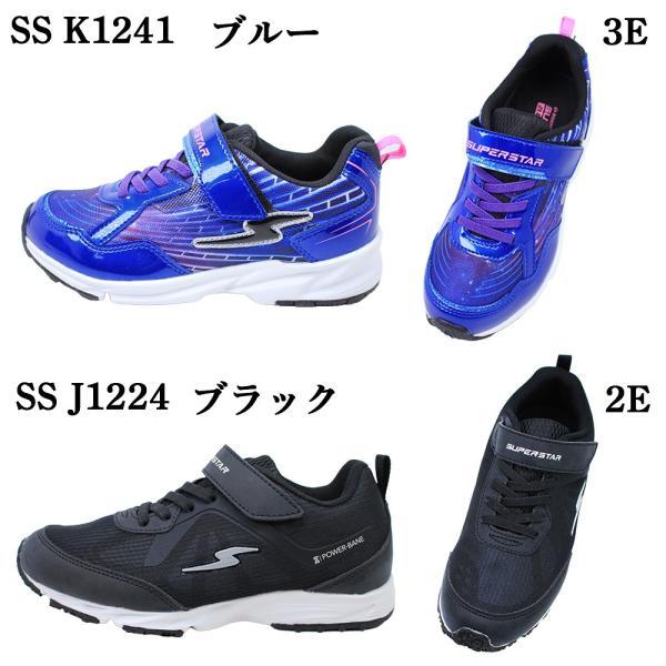 shobido_205530007126-7002_4_d_20260716175742
