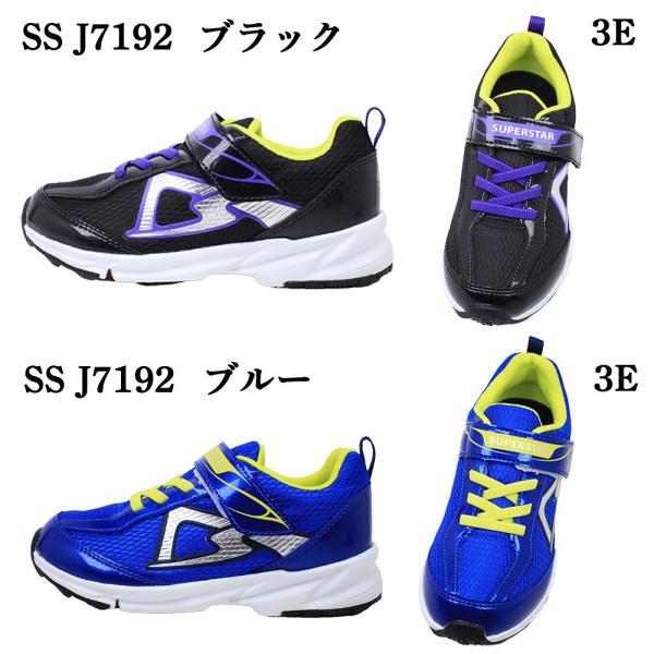 shobido_205530007126-7002_5_d_20260716175752