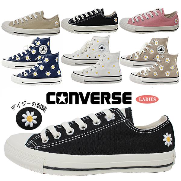 CONVERSE（コンバース） オールスター スニーカー ハイカット デイジー