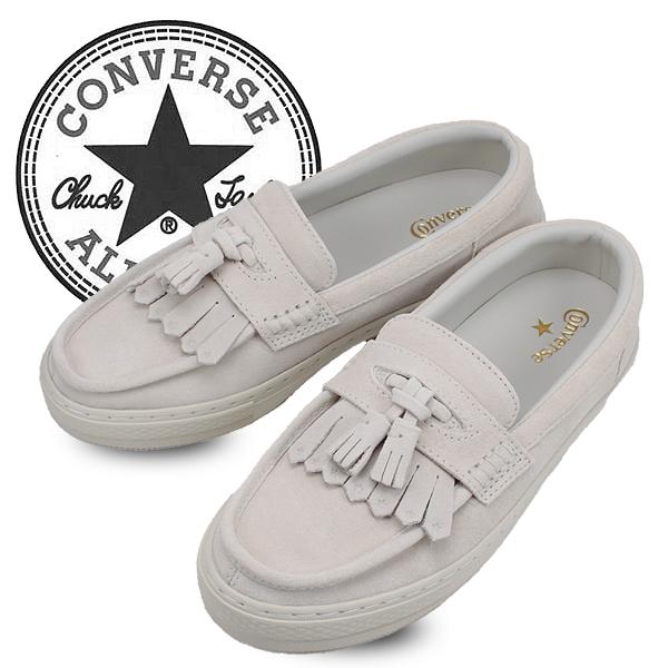 CONVERSE（コンバース） オールスター クップ ローファー スエード