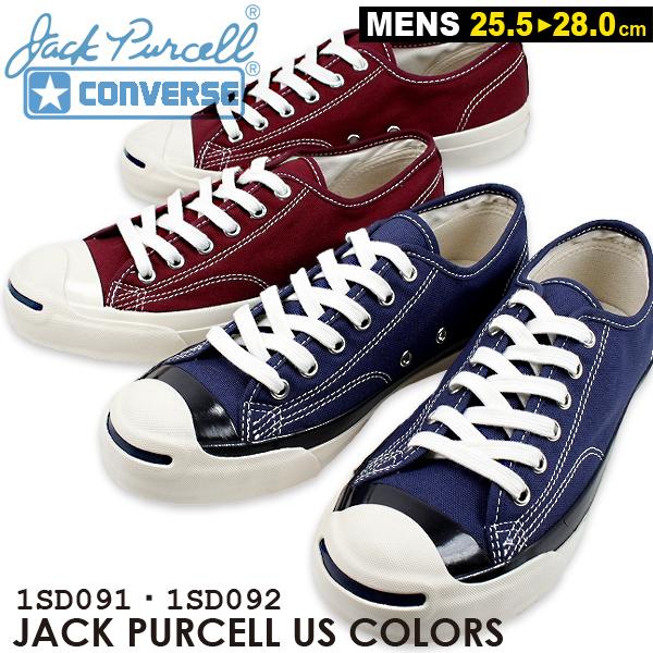 CONVERSE（コンバース） コンバースジャックパーセル カラーズ 