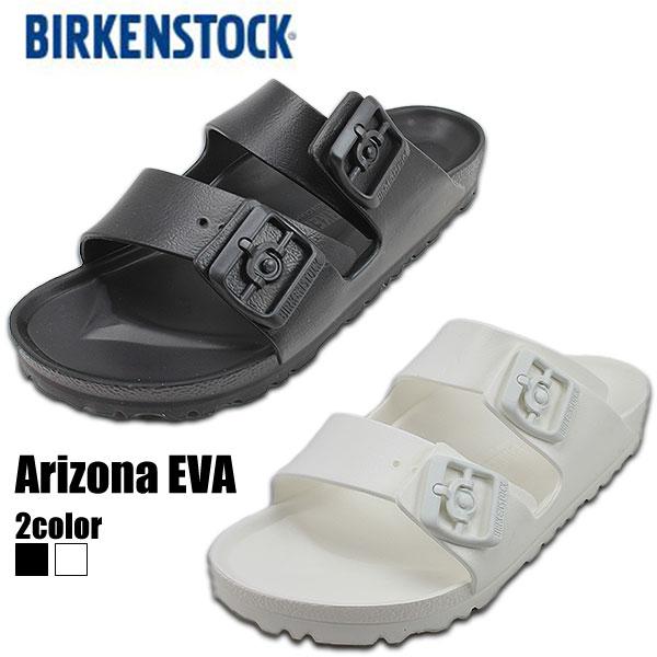 BIRKENSTOCK（ビルケンシュトック） アリゾナ コルク サンダル