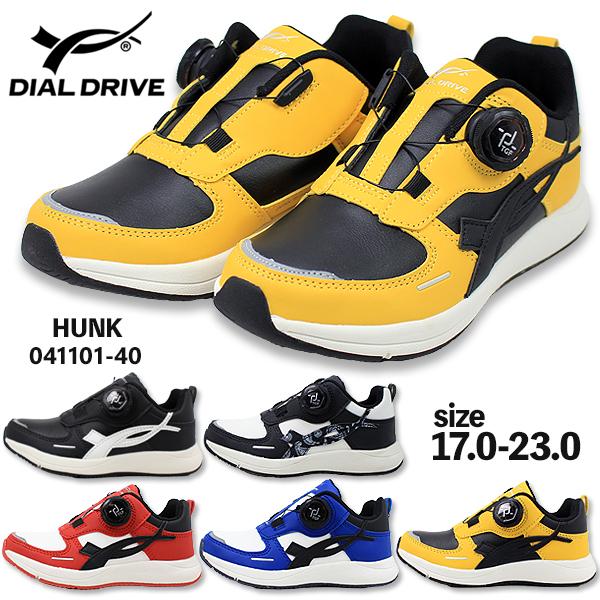 DIAL DRIVE（ダイヤルドライブ） ハンク キッズ スニーカー 子供靴