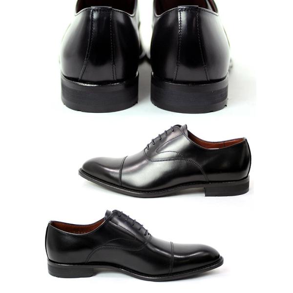 ケンフォード ビジネスシューズ ストレートチップ レザー 革 メンズ Kb48 100 Buyee Buyee Japanese Proxy Service Buy From Japan Bot Online