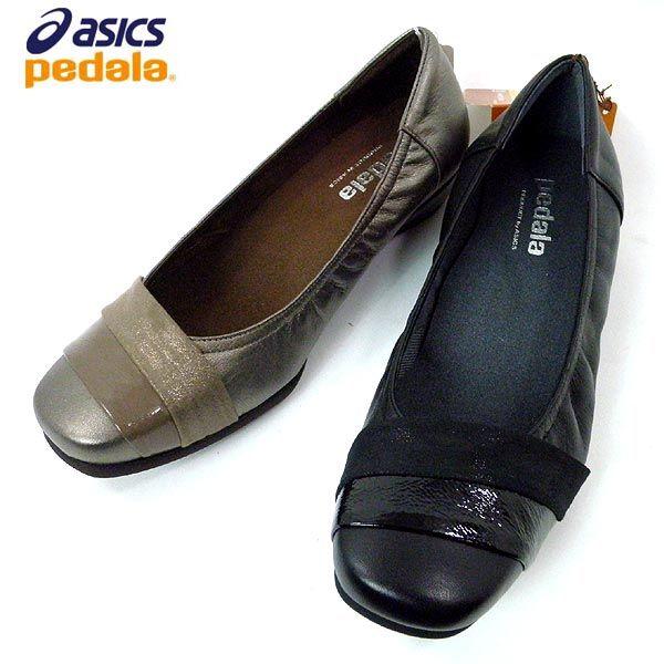 アシックス Asics ペダラ ウォーキング パンプス ゆったり レディース 4ｅ Wp457k 775 100 Buyee Buyee Japanese Proxy Service Buy From Japan Bot Online