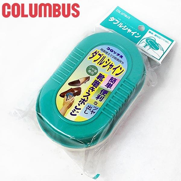 Columbus コロンブス ダブルシャイン 靴 磨き スポンジ シューケア お手入れ Buyee Buyee Japanese Proxy Service Buy From Japan Bot Online