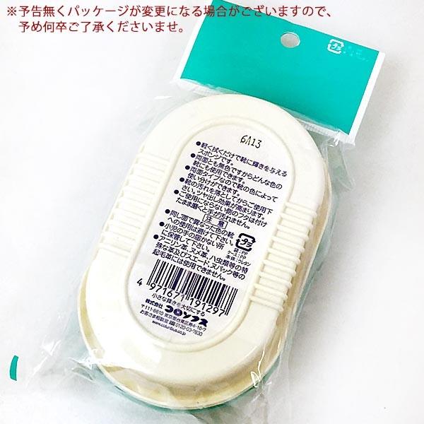 Columbus コロンブス ダブルシャイン 靴 磨き スポンジ シューケア お手入れ Buyee Buyee Japanese Proxy Service Buy From Japan Bot Online