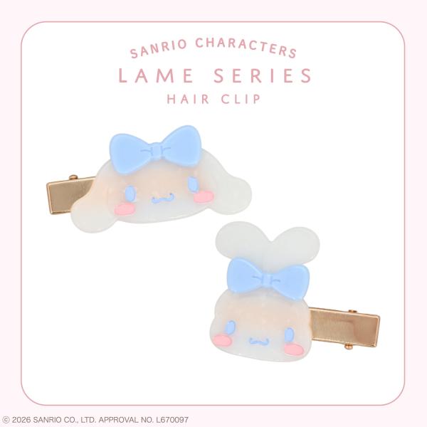 サンリオキャラクターズ ラメシリーズ ラメヘアクリップ / 2個セット ＜ シナモロール ＞ 全8種 粧美堂 shobido