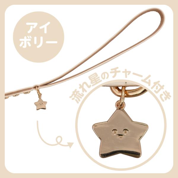 ちいかわ 小型犬用 リード ＜合皮タイプ＞「ちいかわ」デザインの、毎日のペットのお散歩や日常を彩るペット用雑貨が新登場！◇リード高級感のあるモチーフ付き 金具が回転するのでねじれや絡まる心配がなく快適なお散歩が楽しめます♪ ワンポイントのチ...