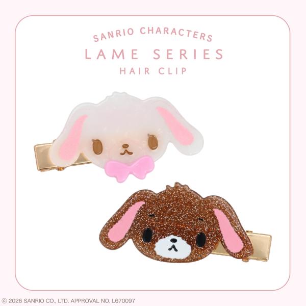 サンリオキャラクターズ ラメシリーズ ラメヘアクリップ / 2個セット ＜ シュガーバニーズ ＞ 全8種 粧美堂 shobido