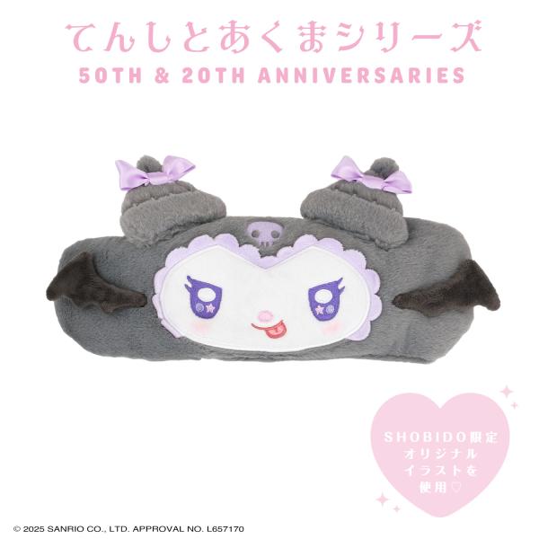 マイメロディ＆クロミ てんしとあくまシリーズ ヘアターバン ＜クロミ＞MY MELODY &amp; KUROMI50TH &amp; 20TH ANNIVERSARIES[ てんしとあくまシリーズ ]SHOBIDO限定オリジナルイラストも...