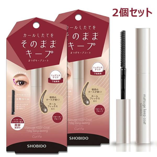 2Zbg  ܂L[vR[g jAXNA }XJn 6ml x[XR[g gbv EH[^[v[t ܂ L[v e SPV43674