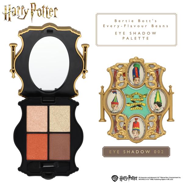 ハリー・ポッター バーティー・ボッツの百味ビーンズ アイシャドウパレット ＜ 002オレンジベース ＞ Harry Potter
