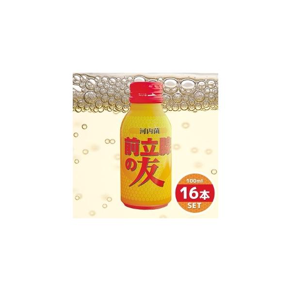 前立腺の友 16本セット 発泡酒 河内菌 山元正博 ビール 発泡酒 お酒 酒 麹 発酵 ドリンク 発酵ドリンク 麹発泡酒 食前酒 父の日 お中元 贈り物