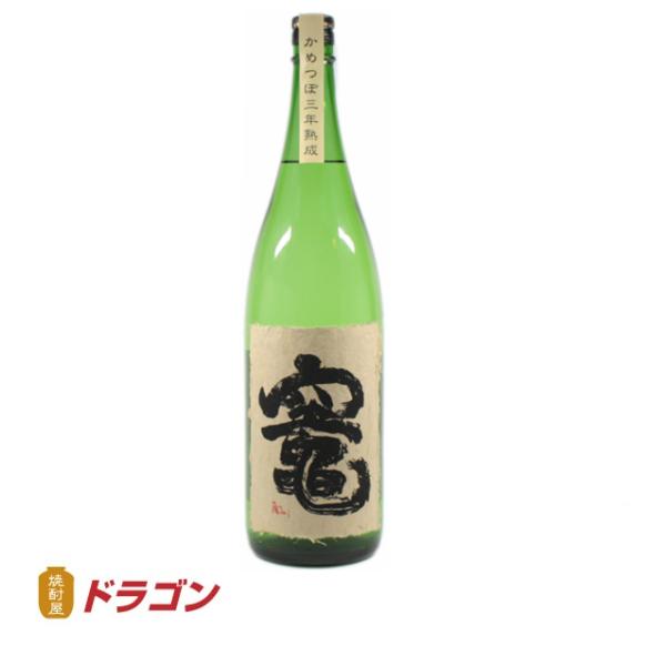 魔玉 焼酎 1800ml 魔王 芋焼酎 名門の粋 25% 1800ml 白玉醸造合名会社 ボトルのみ