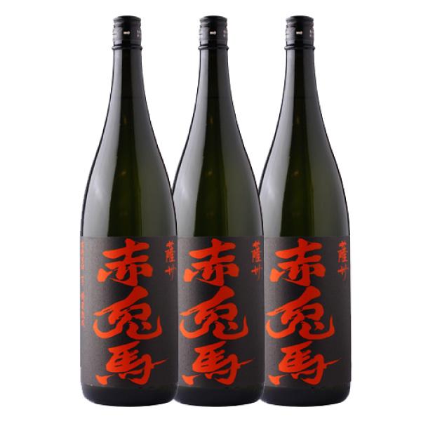 濱田酒造 送料無料 薩州 赤兎馬 せきとば 25度 1.8L×3本 1800ml 濱田酒造 送料無料 薩州 赤兎馬 せきとば 25度 1.8L×3本 1800ml