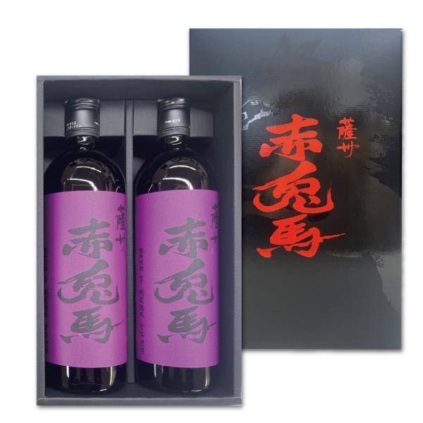 濱田酒造 送料無料 紫の赤兎馬 せきとば 化粧箱入 720ml×2本 芋焼酎 25