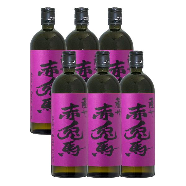 濱田酒造 送料無料 紫の赤兎馬 せきとば 25度 720ml×6本 濱田酒造の芋