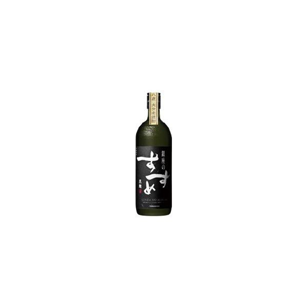 銀座のすずめ 黒麹 25度 720ml 八鹿酒造 麦焼酎 : 焼酎屋ドラゴン