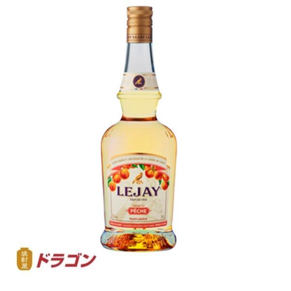 SUNTORY（サントリー） ルジェ クレーム ド ペシェ 15度 700ml