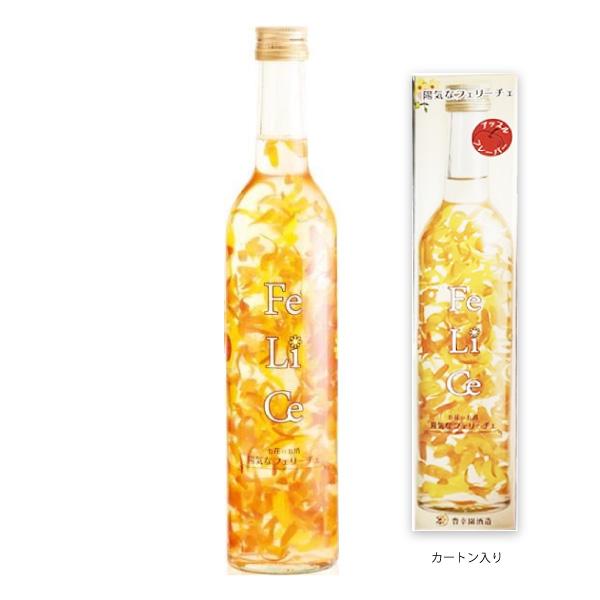送料無料 陽気なフェリーチェ FeLiCe 495ml 11% カートン入り 送料無料 陽気なフェリーチェ FeLiCe 495ml 11% カートン入り