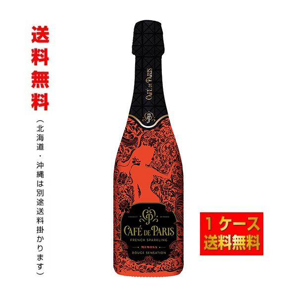 shochuya-doragon_4539594600694-c