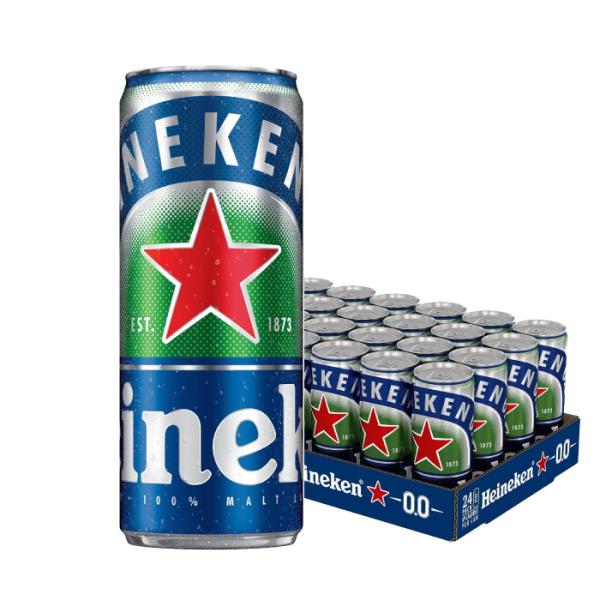 ハイネケン　Heineken Player 0.0限定サングラス　ケース付き Heineken ハイネケン ロングネック 330ml 瓶 24本入 (1ケース