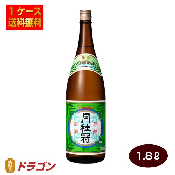 月桂冠 送料無料 佳撰 1.8L瓶×6本 日本酒 清酒 1800ml プラ箱発送