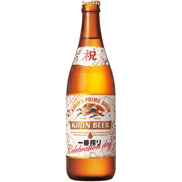 送料無料/キリン 一番搾り 慶祝ラベル 中瓶 500ml 20本入り 送料無料/キリン 一番搾り 慶祝ラベル 中瓶 500ml 20本入り