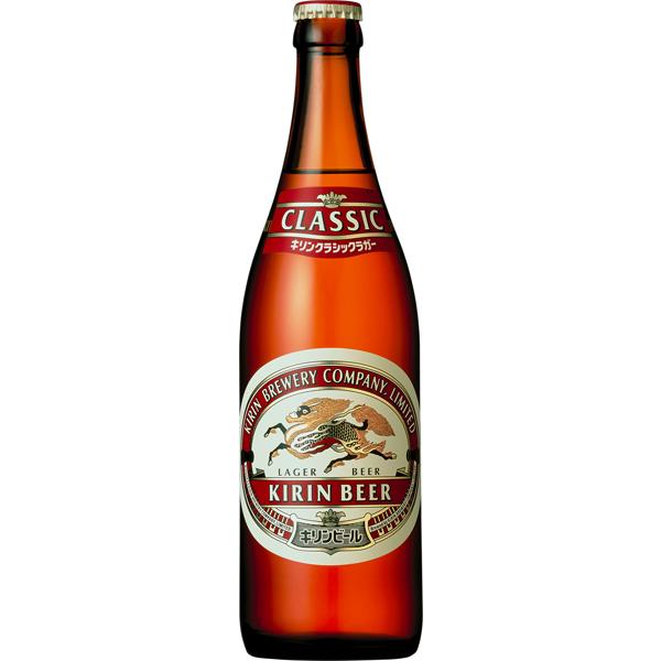 送料無料/キリン クラッシックラガー 中瓶 500ml 20本入り(容器 送料無料/キリン クラッシックラガー 中瓶 500ml 20本入り(容器