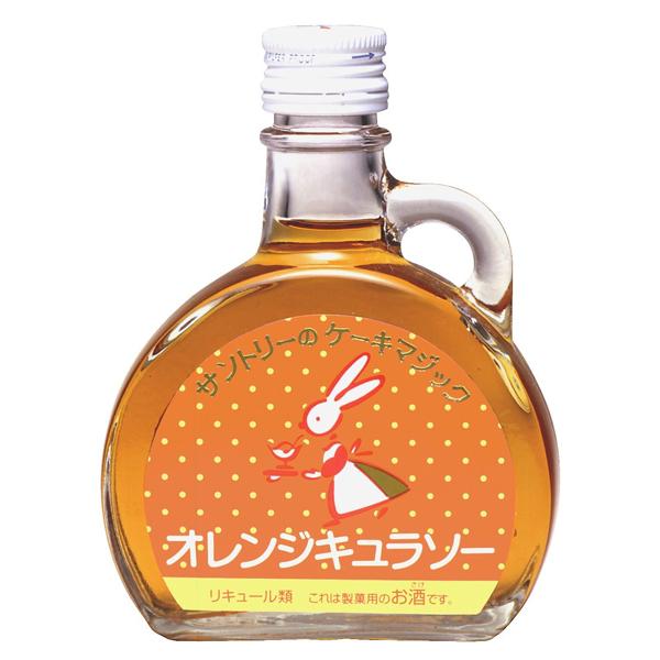 サントリーのケーキマジック オレンジキュラソー 40度 100ml 12本 リキュール サントリー 焼酎屋ドラゴン 通販 Yahoo ショッピング