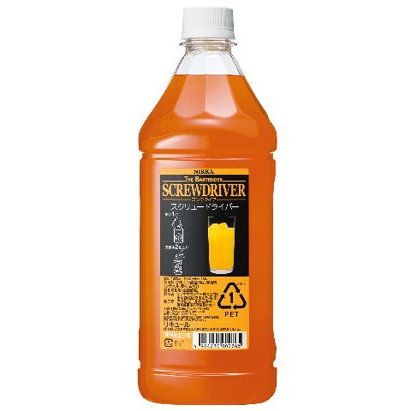新品未開封 nutraKOS Drinkable ニュートラコス 特許取得サプリ アップソーブ ニュートリエント オプティマイザー 60粒 UP SORB