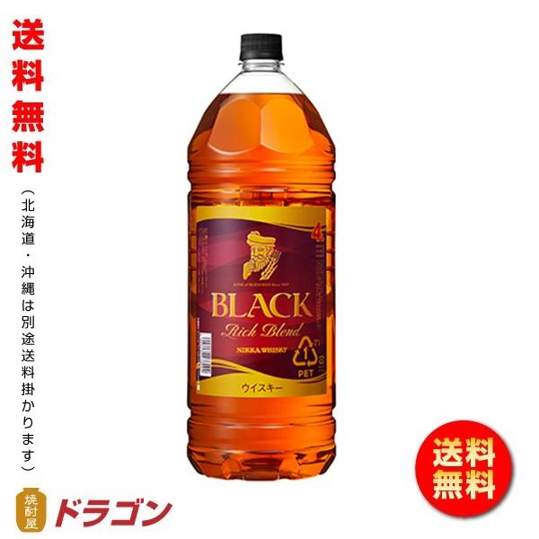 送料無料 ブラックニッカ リッチブレンド 40度 4L×4本 1ケース 4000ml