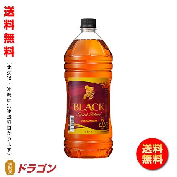 ブラックニッカ 送料無料 リッチブレンド 40度 2.7L×6本 1ケース ブラックニッカ 送料無料 リッチブレンド 40度 2.7L×6本 1ケース