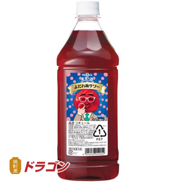 レベッカ　SP 2枚セット 8月最新】ワンピースカードの高額/レア買取表・一覧｜PRICE BASE