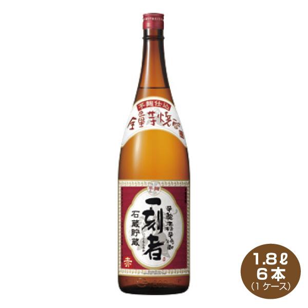 宝酒造 送料無料 全量芋焼酎 一刻者 赤 25度 1800ml×6本入り 1 宝酒造 送料無料 全量芋焼酎 一刻者 赤 25度 1800ml×6本入り 1