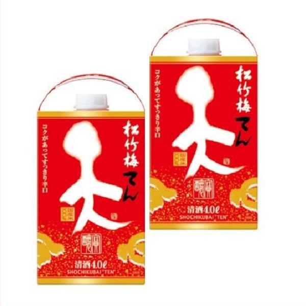日本酒 松竹梅 天の人気商品・通販・価格比較 - 価格.com 日本酒 松竹梅 天の人気商品・通販・価格比較 - 価格.com