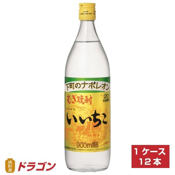   20x 900ml×12{ r Oa Ē r