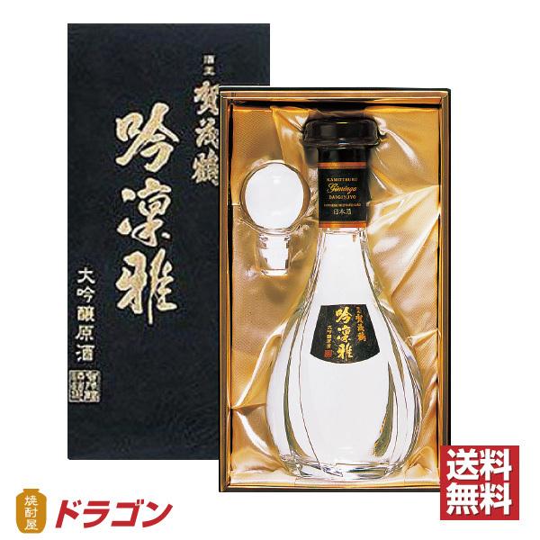 賀茂鶴 大吟醸原酒 吟凛雅 化粧箱入り 900ml 1本 24年11月製造 賀茂鶴 送料無料 大吟醸原酒 吟凛雅 900ml 化粧箱入り 日本酒 清酒