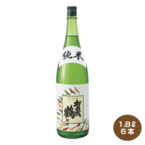 賀茂鶴 送料無料 純米酒 1.8L×6本1ケース 日本酒 清酒 辛口 1800ml
