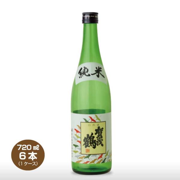 賀茂鶴 送料無料 純米酒 720ml×6本 1ケース 日本酒 清酒 辛口 : 焼酎屋