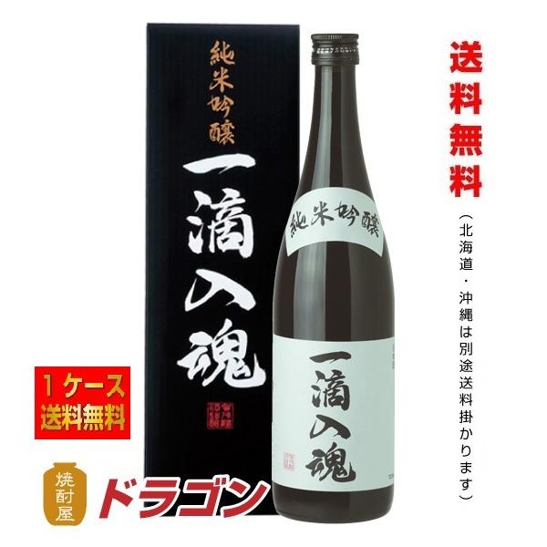  Β ċ H ϔ r 720ml×6{ 1P[X  { Mtg Ε ̓ 