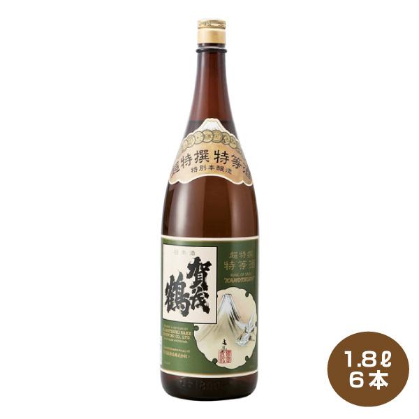 加賀鶴 大吟醸 超特撰 限定品 賀茂鶴 送料無料 特別本醸造 超特撰特等酒 1.8L×6本 1ケース 化粧箱