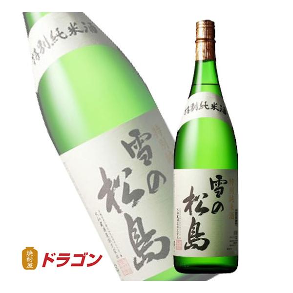 雪の松島 特別純米酒 1800ml 清酒 日本酒 1.8L 東北 宮城 大和蔵酒造